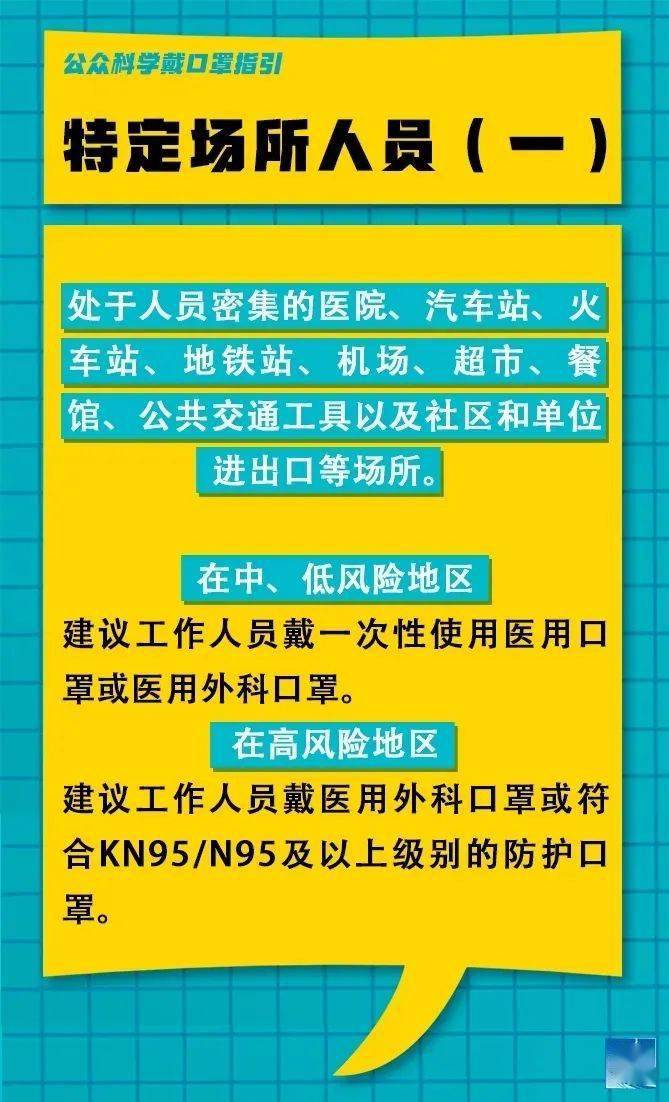 三亚护士招聘最新动态，机遇与挑战同步来临